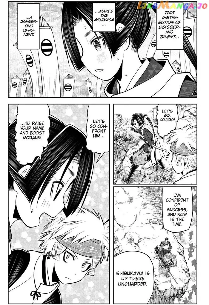 The Elusive Samurai Chapter 77 image 16_optimized